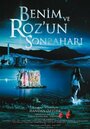 «Benim ve roz'un sonbahari» кадры фильма в хорошем качестве