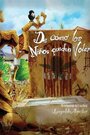 Мультфильм «De como los niños pueden volar» смотреть онлайн в хорошем качестве 720p