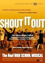 Фильм «Shout It Out!» смотреть онлайн фильм в хорошем качестве 720p