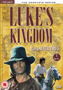 «Luke's Kingdom» кадры фильма в хорошем качестве