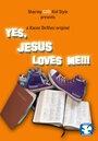 Yes, Jesus Loves Me!!!