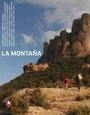 Фильм «La montaña» смотреть онлайн фильм в хорошем качестве 720p