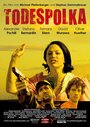 Фильм «Todespolka» смотреть онлайн фильм в хорошем качестве 1080p