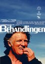 Фильм «Behandlingen» скачать бесплатно в хорошем качестве без регистрации и смс 1080p