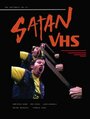 Фильм «Satan VHS» смотреть онлайн фильм в хорошем качестве 1080p