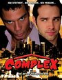 Фильм «Complex» смотреть онлайн фильм в хорошем качестве 720p