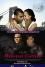 Фильм «Buena gente» смотреть онлайн фильм в хорошем качестве 720p