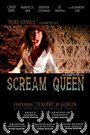 «Scream Queen» трейлер фильма в хорошем качестве 1080p