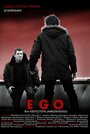 Фильм «Ego» смотреть онлайн фильм в хорошем качестве 1080p