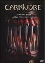 Фильм «Carnivore» смотреть онлайн фильм в хорошем качестве 720p