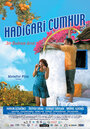 Фильм «Hadigari cumhur» смотреть онлайн фильм в хорошем качестве 720p