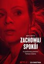 Сериал «Мёртвая хватка» смотреть онлайн сериал в хорошем качестве 720p