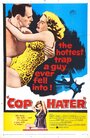 Фильм «Cop Hater» смотреть онлайн фильм в хорошем качестве 720p