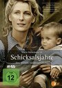 Фильм «Schicksalsjahre» смотреть онлайн фильм в хорошем качестве 720p