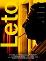 «Leto» трейлер фильма в хорошем качестве 1080p