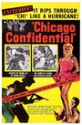 «Chicago Confidential» трейлер фильма в хорошем качестве 1080p