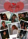 Фильм «The Mating Game» смотреть онлайн фильм в хорошем качестве 720p