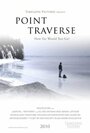 Point Traverse