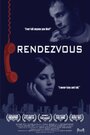 Rendezvous