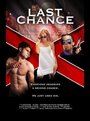 «Last Chance» кадры фильма в хорошем качестве