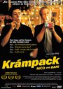 Фильм «Крампак» смотреть онлайн фильм в хорошем качестве 1080p