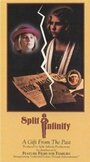 Фильм «Split Infinity» смотреть онлайн фильм в хорошем качестве 720p