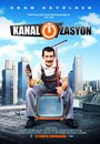 Фильм «Kanal-i-zasyon» смотреть онлайн фильм в хорошем качестве 1080p