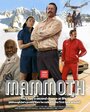 Сериал «Мамонт» смотреть онлайн сериал в хорошем качестве 720p