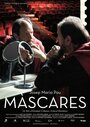 Фильм «Màscares» смотреть онлайн фильм в хорошем качестве 720p