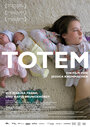 «Totem» трейлер фильма в хорошем качестве 1080p