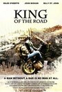 «King of the Road» кадры фильма в хорошем качестве