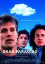 Гран Парадизо (2000)