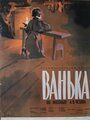 Мультфильм «Ванька» смотреть онлайн в хорошем качестве 1080p