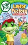 LeapFrog: The Letter Factory