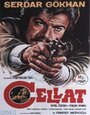 Фильм «Cellat» смотреть онлайн фильм в хорошем качестве 720p