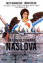 «Пока без подходящего названия» трейлер фильма в хорошем качестве 1080p