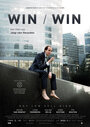 «Win/Win» трейлер фильма в хорошем качестве 1080p