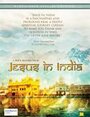 Jesus in India