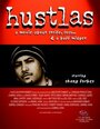 «Hustlas» трейлер фильма в хорошем качестве 1080p