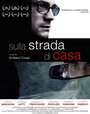 «Sulla strada di casa» трейлер фильма в хорошем качестве 1080p