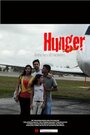 Фильм «Hunger» смотреть онлайн фильм в хорошем качестве 1080p