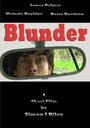 Blunder