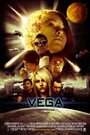 Фильм «Vega» смотреть онлайн фильм в хорошем качестве 720p