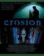 Фильм «Erosion» смотреть онлайн фильм в хорошем качестве 1080p