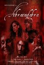 Фильм «Abracadabra» смотреть онлайн фильм в хорошем качестве 720p