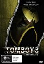 «Tomboys» кадры фильма в хорошем качестве