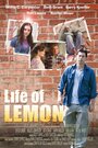 Life of Lemon (2011)