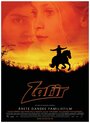 Фильм «Zafir» скачать бесплатно в хорошем качестве без регистрации и смс 1080p