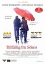 «Tillfällig fru sökes» кадры фильма в хорошем качестве