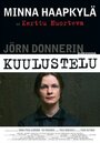 Фильм «Допрос» скачать бесплатно в хорошем качестве без регистрации и смс 1080p